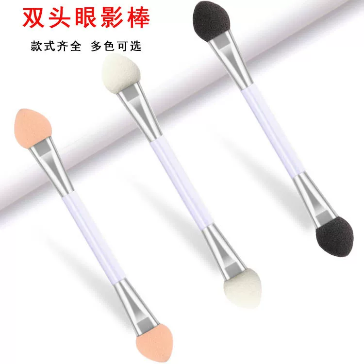 Double-sided eye shadow, sponge transparent brush, (Physicals)