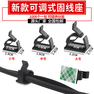 ��������]WCC4���{ʽ��������ճʽ�侀�̶�����|늾������A����