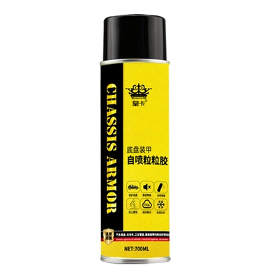 Huangka car chassis armor self-spraying anti-rust paint water-based quick-drying site anti-corrosion granular adhesive sound insulation adhesive 700ML (Car wax) - royal-card-glue-black-700ml