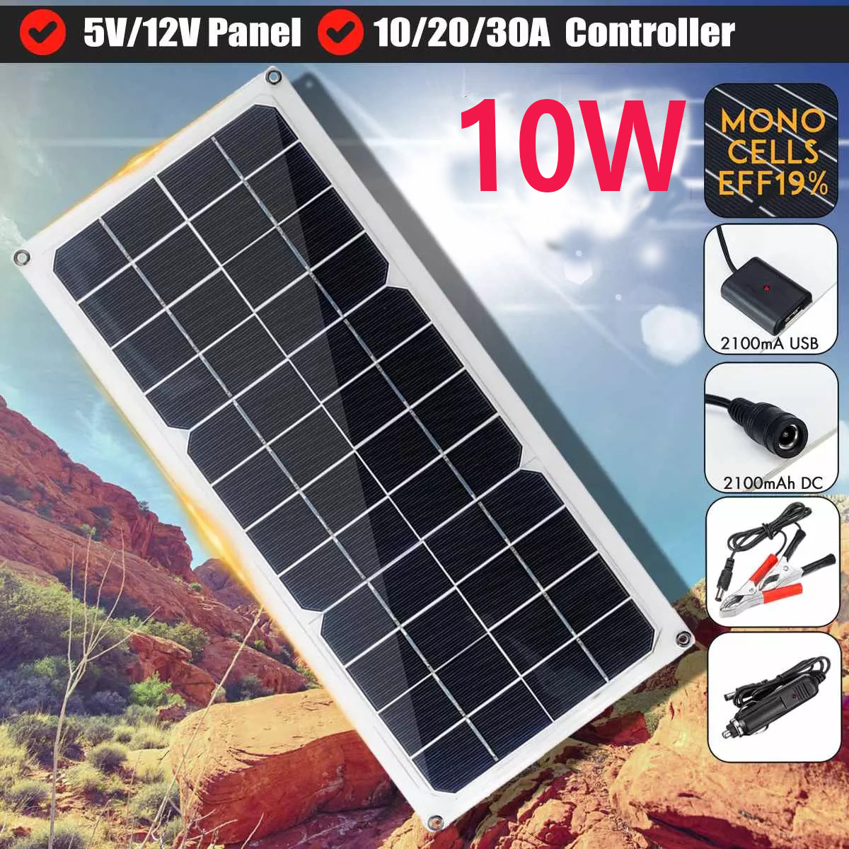 太阳能板10W太阳能板充电板光伏发电板户外移动电源太阳能发电板