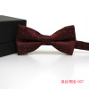 Bow tie, classic suit jacket, factory direct supply, Korean style