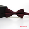 Bow tie, classic suit jacket, factory direct supply, Korean style