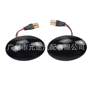 �m�����܇�����ɵϚW �����AMK3 MK4���b���LED�~�Ӱ�߅��