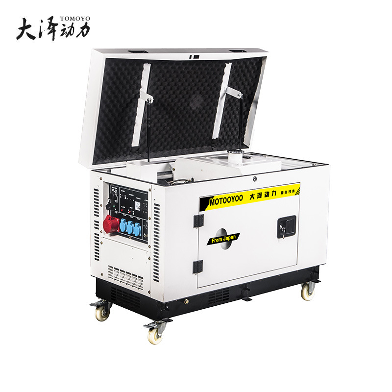 性能好大泽动力TOTO6S 6KW静音汽油发电机组民用电220V工业用380V