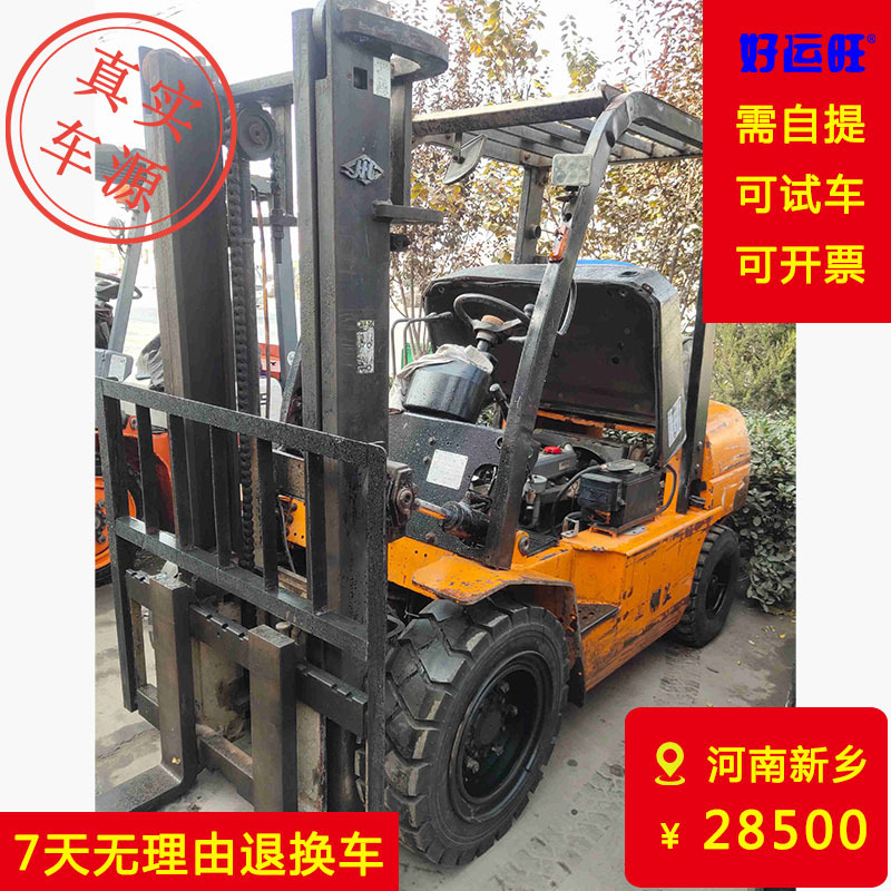 【杭州叉车】杭叉3吨平衡重式柴油叉车出售（欢迎到现场试车）
