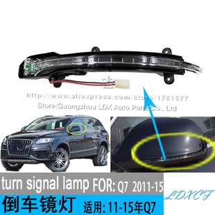 �m���07-15�W��Q7 ��܇�R�D��� �����R�D��� ��ҕ�RLED��