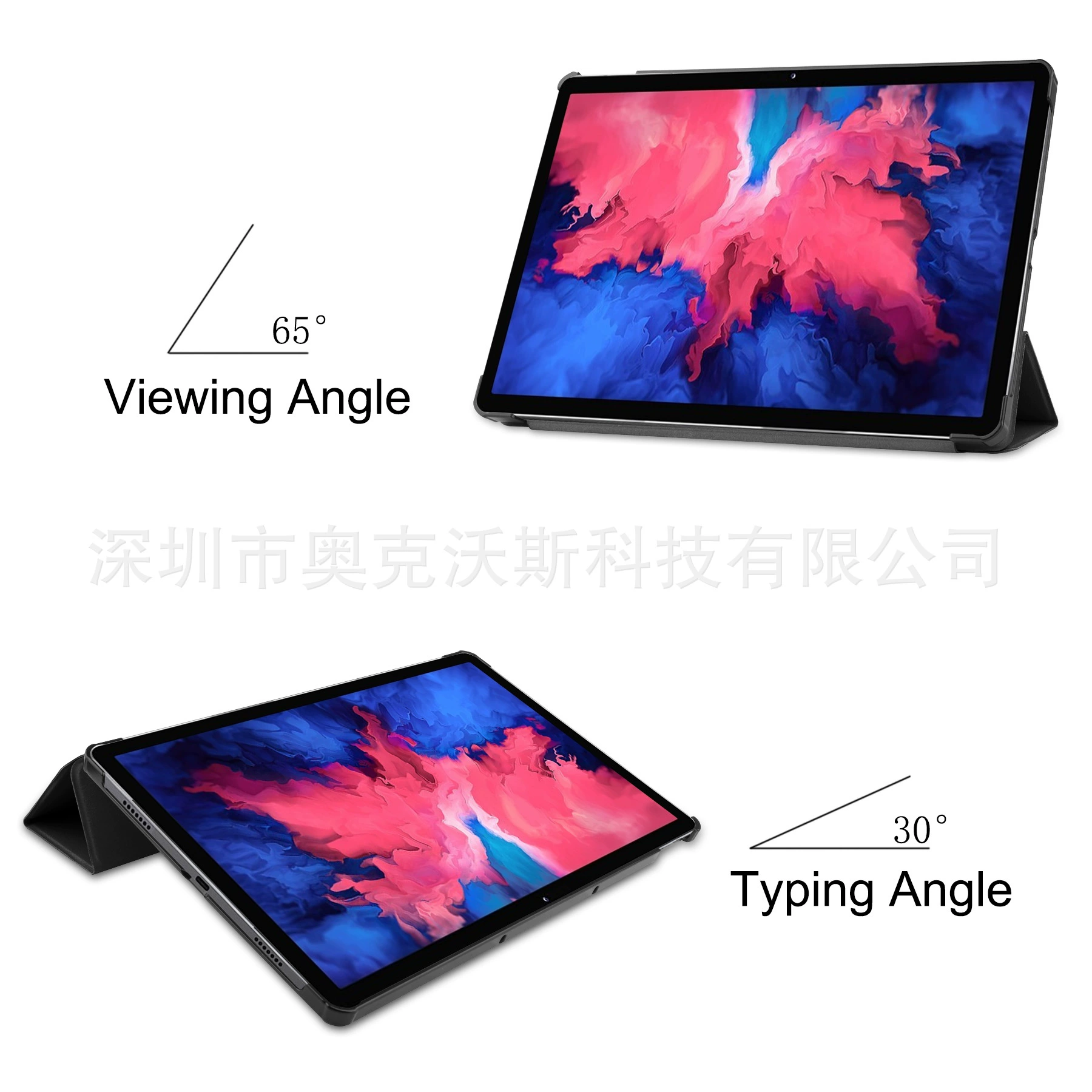 Кожаный чехол (Lenovo) TB-J606F для Tab P11, 11-дюймовый, подкладка из микрофибры, тройной чехол