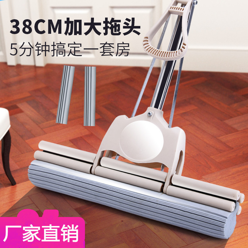 Free Shipping, No-Hand-Wash Sponge Mop for Home Use, High-Quality Lazy Mop with Extended Length and Thickened Design, Water-Squeezing and Water-Absorbing Sponge Mop Cloth