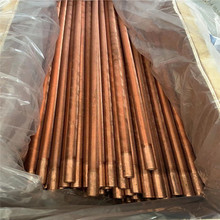 厂家直供 Tp2内外螺纹铜管 冷凝管 满液式蒸发管 非标定做