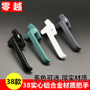 38�Ӻ���ʽ�X�Ͻ𴰑�����i�X�ƴ������i����ƽ�_�T�����ְ��ֿ�