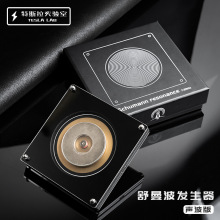 �������l���� ���� �O���l�}�_7.83HZ �̼����˯��얹�ӛ����