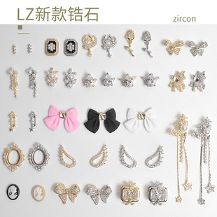 LZ�ʯ�Ʒ�����Y���Rõ�廨��ʹ������������G1934-1972����