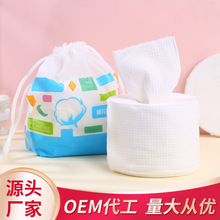 �޻�֮��һ����ϴĘ��냺���w������ԺEF�yϴĘ���Ӻ񳣂������