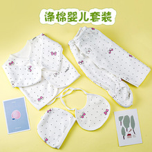 �羳���l ţ�̽z�냺������� ���Q�����_����ѝ������������Y��