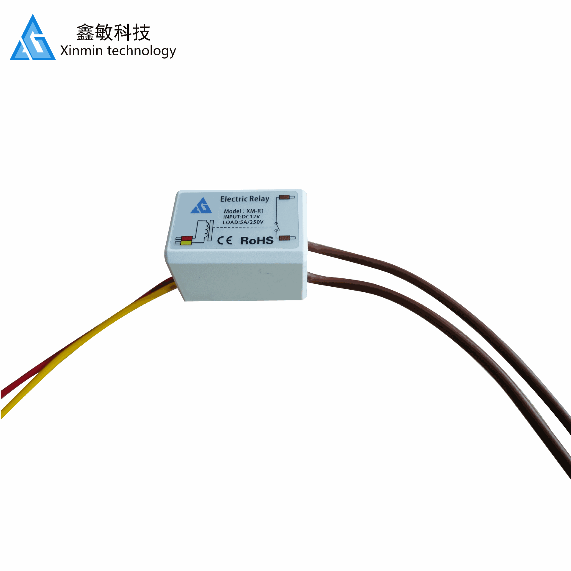 厂家批发功率灯镜继电器 灯镜继电器 220V低压防雾膜 插座带线5A