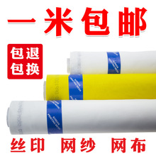 �M�ڽzӡ�W���W��1.27�׌��z�Wӡˢ��īӡ���W�z�Wӡ�W��ӡ���Wӡ