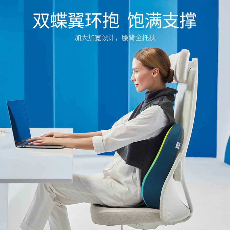 佳奥蝶々の背もたれの記憶綿のクッション腰は枕を抱いて背もたれの事務室の自動車の腰のクッションの背もたれの金を支えます。