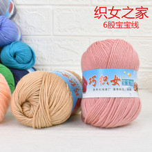6�Ɍ���ë���F�翗Ů�㾎���дּ�ë����Ь��żdiy��ͯ���F؛���l