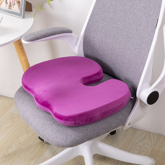 Memory foam autumn and winter cushion office chair hemorrhoids cushion plush cushion butt cushion thickened stool chair cushion breathable
