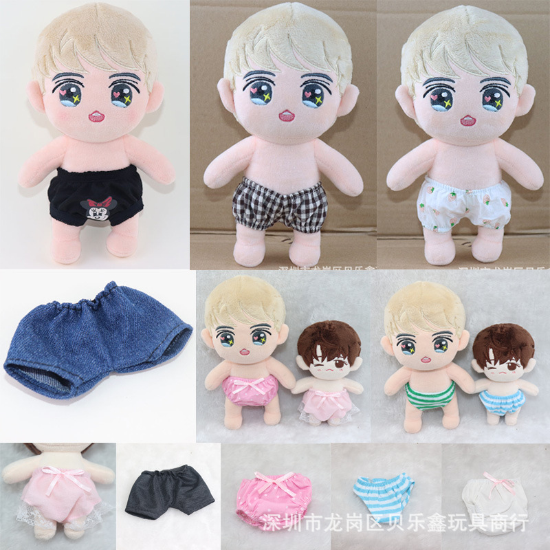 15cm20cm muñeca ropa una variedad de boxeadores ropa interior pantalones cortos de algodón muñeca aplicable ropa de muñeca accesorios fábrica lote