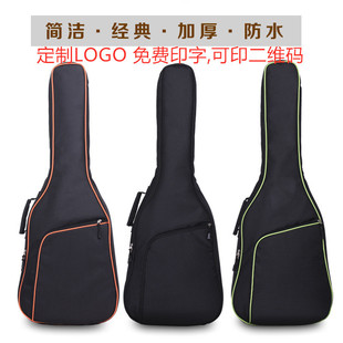 ���������S �p�缪�����Ӻ�41��39��38�缪���������޿ɴ�ӡLOGO