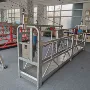武汉高层电动建筑吊篮