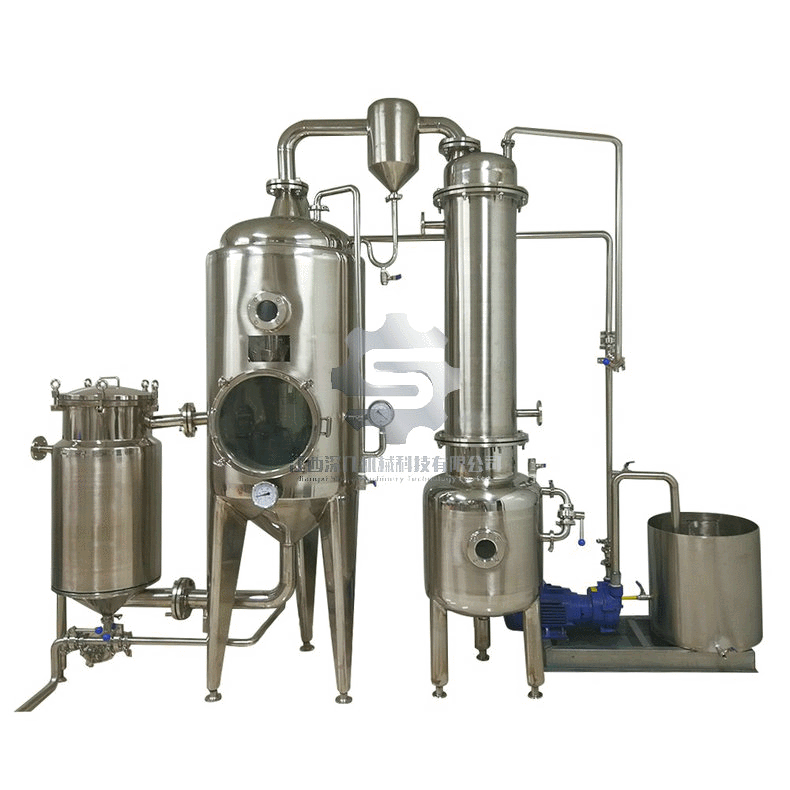 单效浓缩器 节能蒸发浓缩器 饮料浓缩器 真空浓缩器
