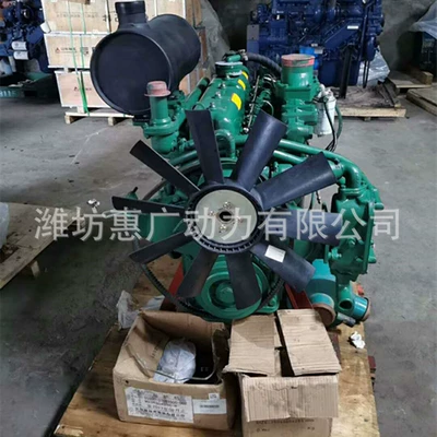 Yuchai Ycd4J11T-55A Engine Avtomobil mühərrikləri