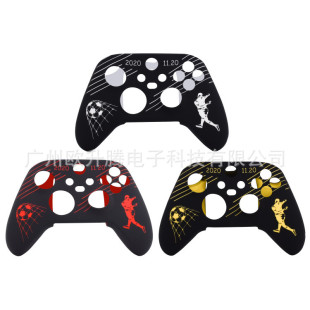 Cross-border e-commerce direct supply XBOX SERIES X game handle laser silicone sleeve night aperture silicone cap