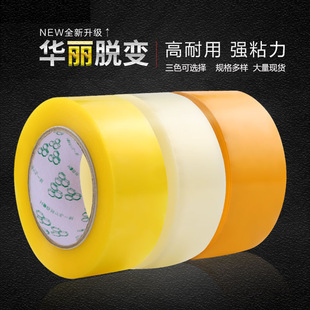 ͸�������z��4.5cm������f�������z���z�����Sɫ�z�����l