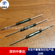 ΢�ͷ�ˮ�ɻɹܴſ��_�P 2.5X20MM �͉�1000V