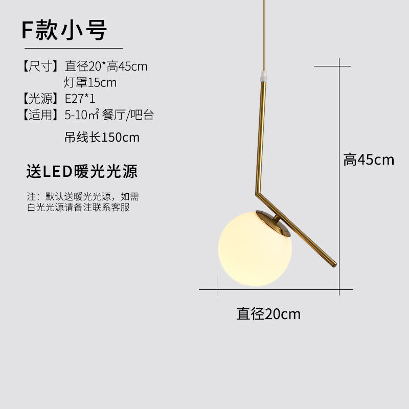 Nordic lámpara de noche simple moderno restaurante bar personalidad creativa luz oro lujo pasillo lámparas