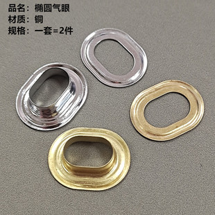 �S�ҽ����S�~�E�A����29*23*17*11*8mm �񲼿������С���_����