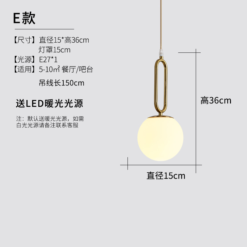 Nordic lámpara de noche simple moderno restaurante bar personalidad creativa luz oro lujo pasillo lámparas