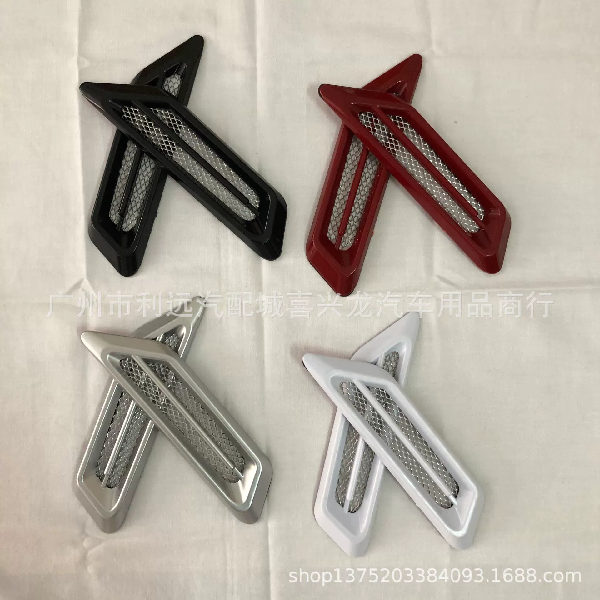 Автомобиль поддельная фурма модификация украшение сетка поддельная фурма Внешнее украшение Cruze модификация CZW-616