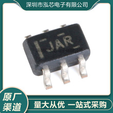 ȫ���ֻ�TS5A3159DCKR��Ƭ��װSC-70-6SPDT����˫��ģ�⿪��
