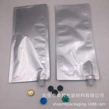 ��������1000ml�X������īˮ�� �ܹ��L���δ�ӡ�Cīˮ֭ ̼�۴�