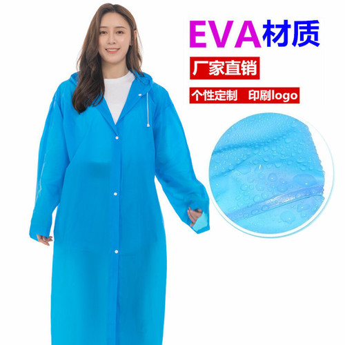 Raincoat non-disposable thickened women's EVA lightweight fashionable outdoor adult poncho men's one-piece universal manufacturer wholesale