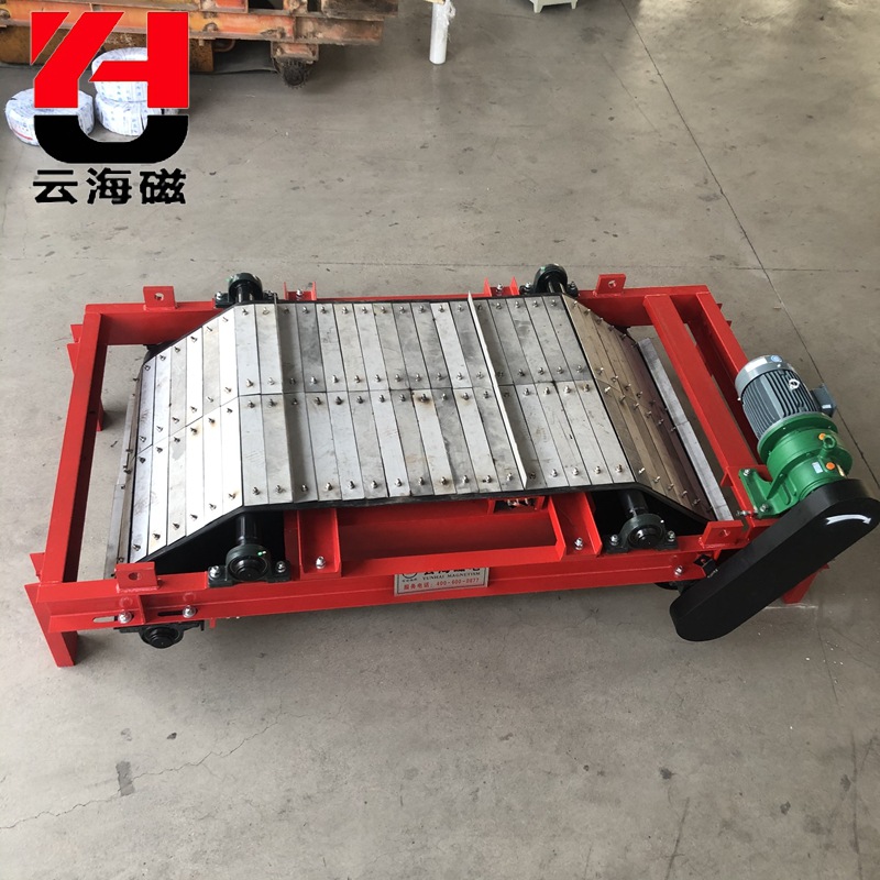 RCYK 系列铠装永磁带式除铁器 铠装带式除铁器 厂家直供规格齐全