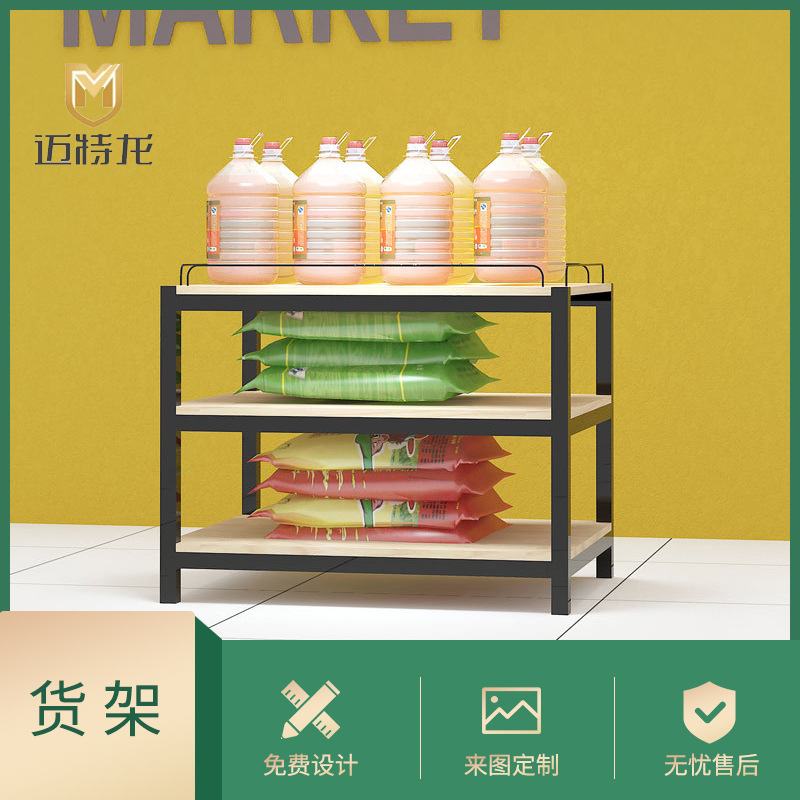 钢木三层牛奶堆 便利店超市商场牛奶促销堆头 饮料食品牛奶促销架