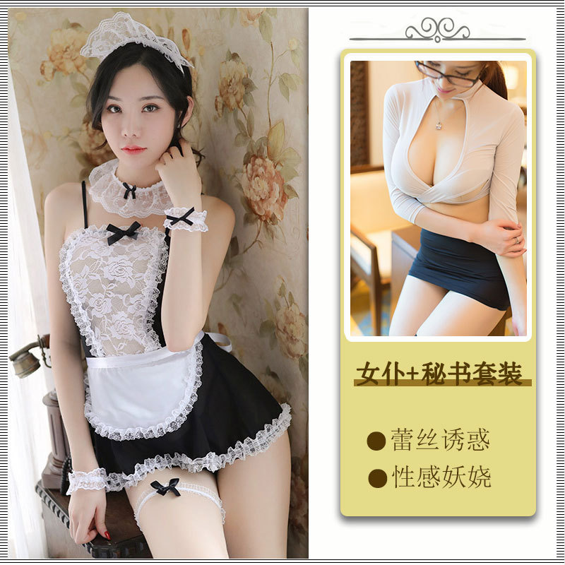 Sexy lencería sexy traje uniforme de mucama Super coqueta transparente encaje pijamas pasión seductora ropa para las mujeres