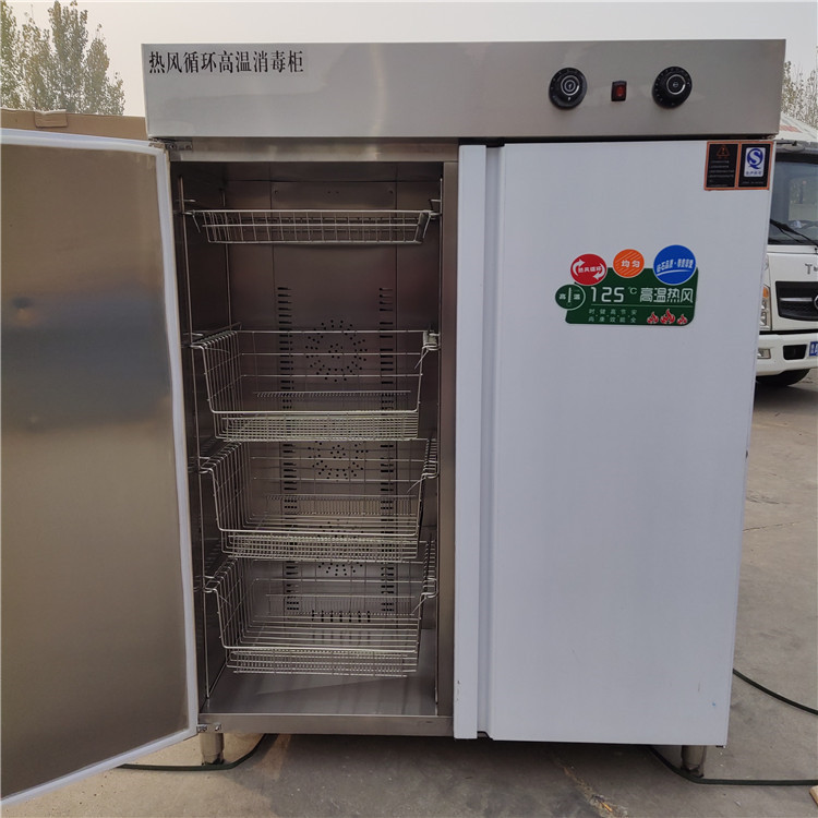 热风循环消毒柜 双门大容量立式消毒柜 饭店食堂酒店餐盘消毒柜