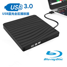 �S��ֱ��3.0USB&TYPE-C�{�����{�ⲥ����֧��3D���ù�����4K