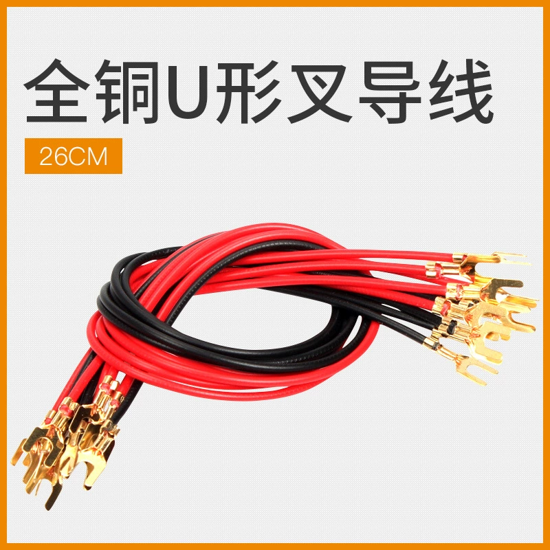 Провод для электрических экспериментов, тестовый провод, физический эксперимент по электричеству, полностью медный провод, U-образный вилочный провод, прямые поставки с завода