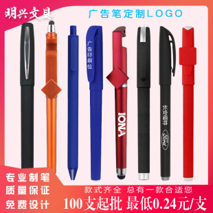 �̄ՈA��P�V��P��ɫ���ԹPӡlogoˮ�ԹPˮ�P���ֹP̼�عP���ƹP