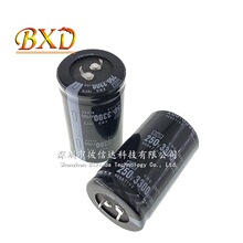 ţ�����250V3300UF 3300UF 250V 35X60 늽���� �w�e35*60 ȫ��