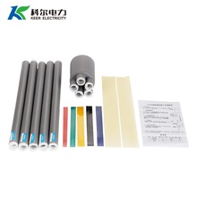 科尔1KV低压冷缩电缆终端头 五芯冷缩电缆头LS-1/5.0低压冷缩终端