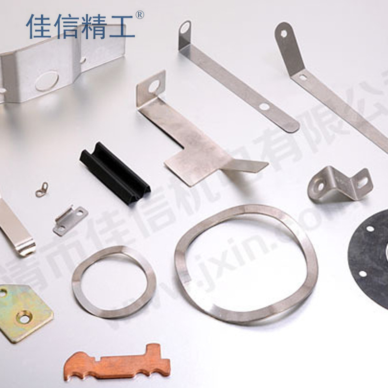 佳信厂家批发定作冲压件五金电器冲压件汽车电器开关玩具冲压件