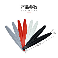 Car bumper anti-collision strips anti-scratch stickers front and rear bumper anti-scratch and anti-collision stickers car anti-collision strips