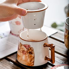 日式手繪招財貓陶瓷咖啡杯花茶杯大容量馬克杯日式帶茶漏水杯批發